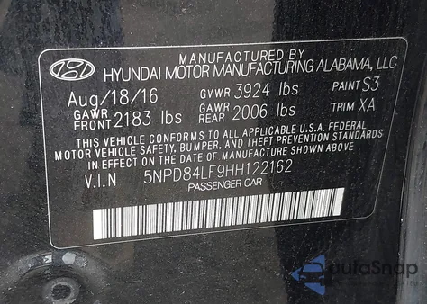 2017 Hyundai Elantra Value Edition из США, поврежденный, VIN 5NPD84LF9HH122162